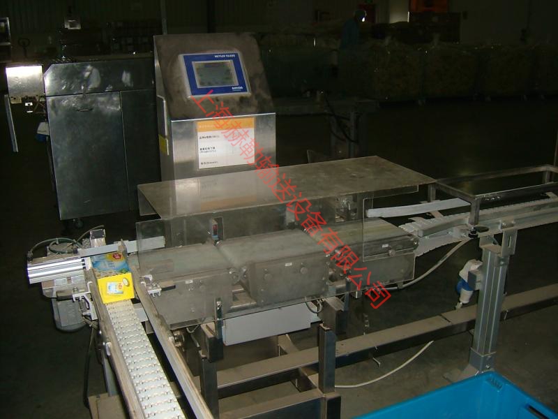 柔性輸送系統驅動頭 柔性輸送系統驅動頭