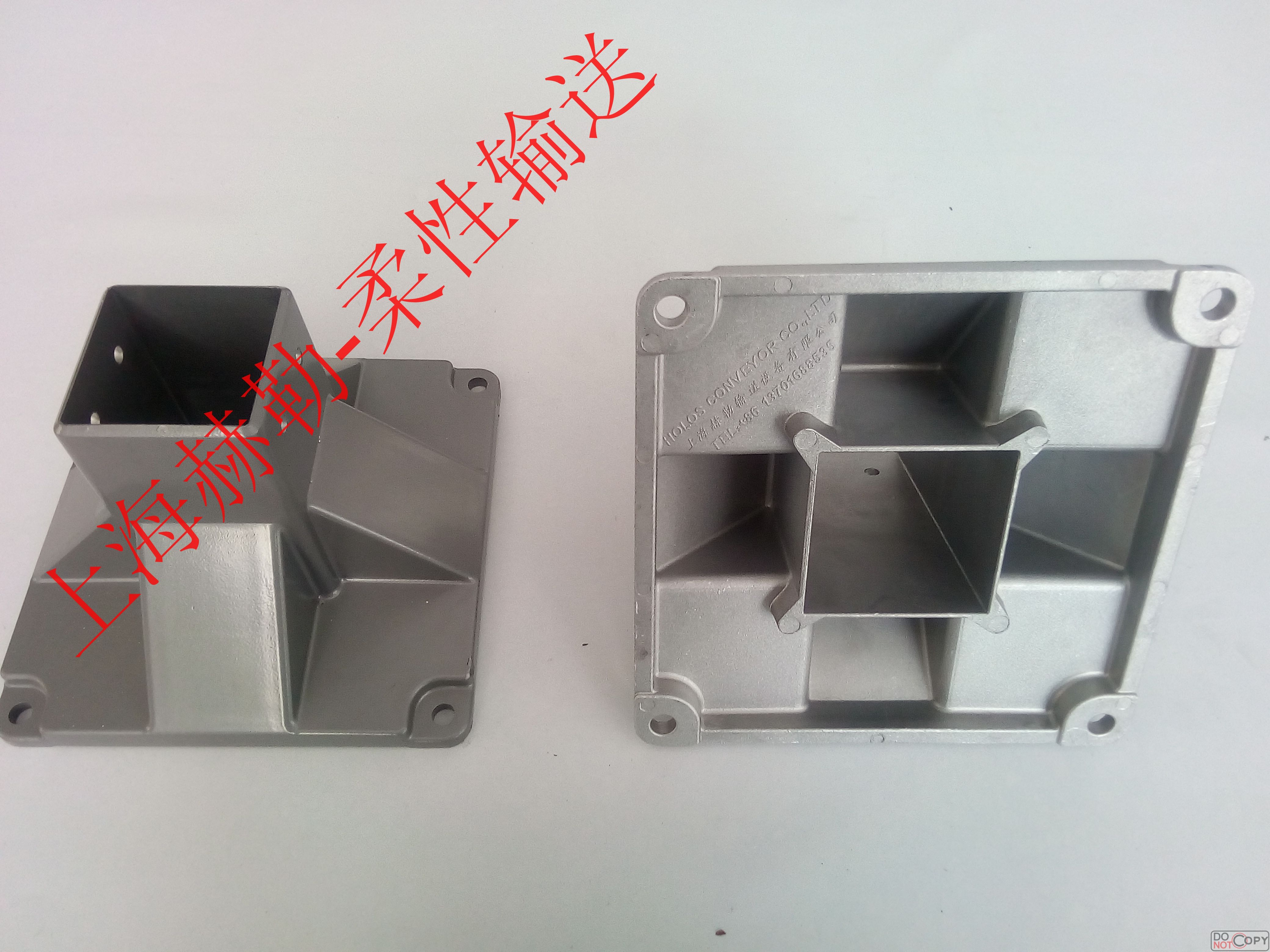 隔板皮帶輸送機的優點 隔板皮帶輸送機的優點