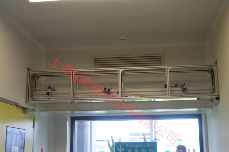 柔性輸送系統簡介 柔性輸送系統簡介