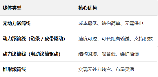 1767794608873069.png 圖片.png